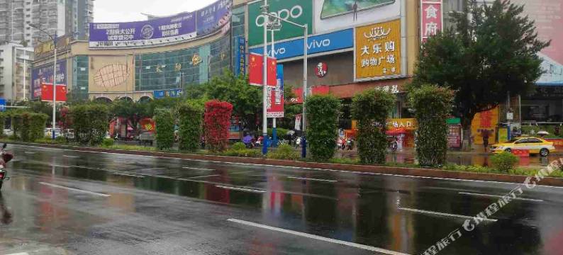 湘缘宾馆(梧州太阳广场店)图片