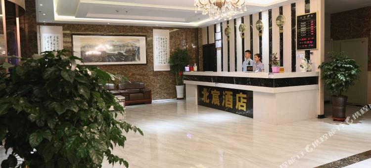 银川北宸酒店图片
