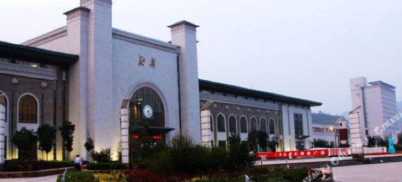 延安尊享景程酒店(延安火车站店)图片