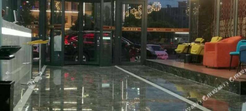 喜鹊主题酒店(郸城人民政府中心汽车站店)图片