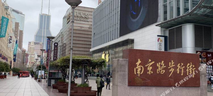 汉庭酒店(上海外滩江西中路店)图片