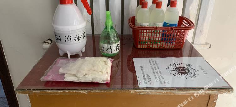 张掖公民招待所图片