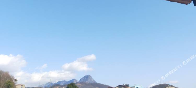 长阳壹号客栈图片