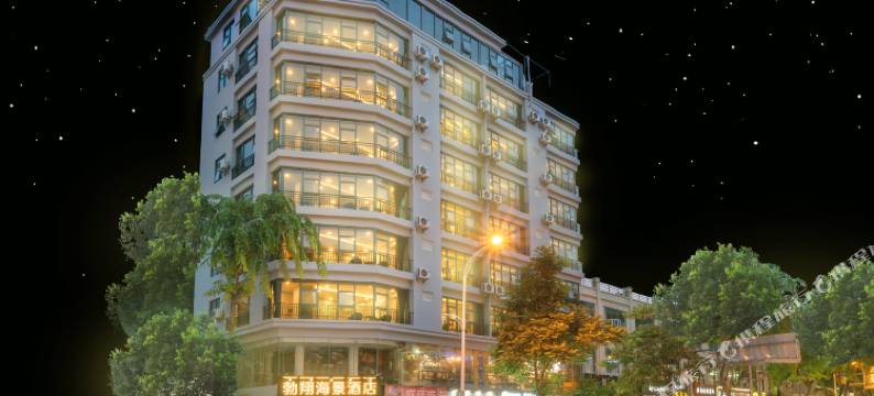 三亚勃翔海景酒店(三亚湾步行街人民医院店)图片