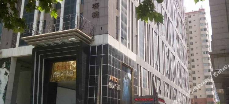西安关中友客酒店(小寨地铁站店)图片