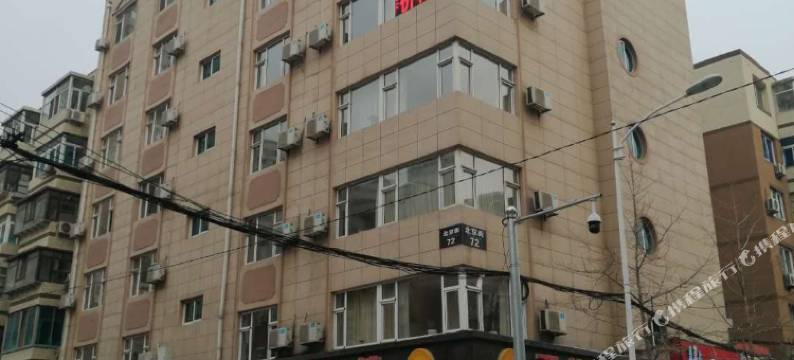 大连新西岗宾馆图片
