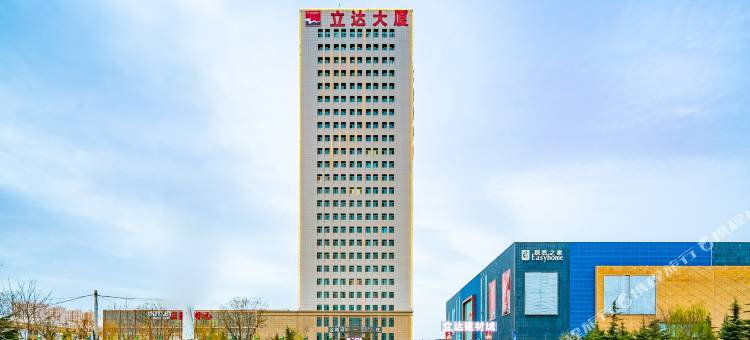 远诚岳庭酒店(兰州砂之船奥特莱斯立达建材城店)图片