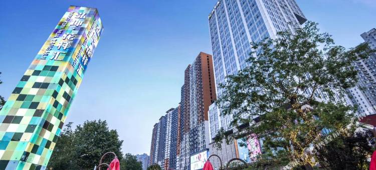 廷泊酒店(长沙梅溪湖店)图片