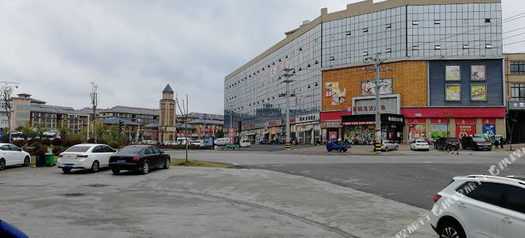 尚客优酒店(泗洪双沟镇东大街店)图片