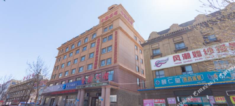 北屯市金融宾馆(步行街店)图片