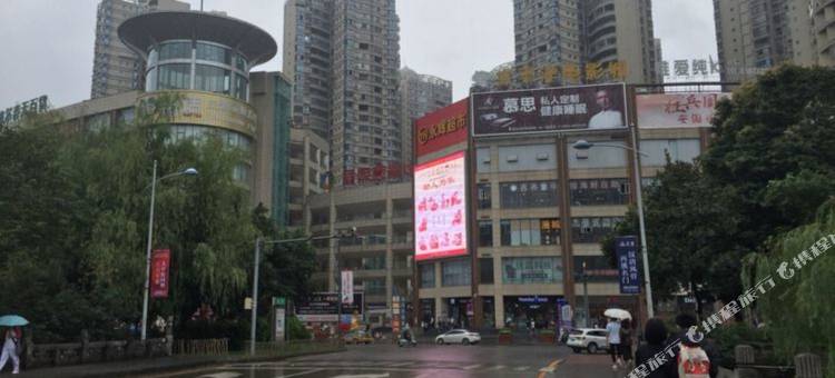 广安摩尔公寓酒店图片