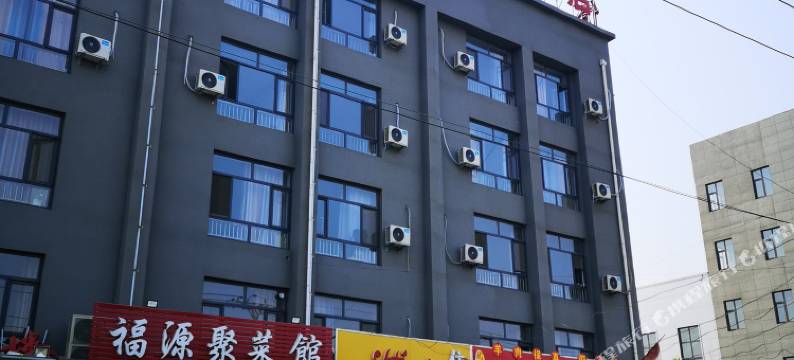 邢台优家精品酒店图片