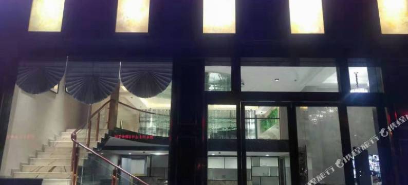 建始宏嘉酒店图片