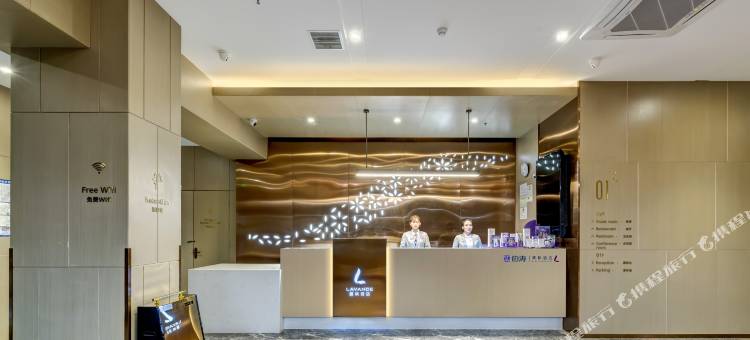 麗枫酒店(天津大悦城鼓楼地铁站店)图片