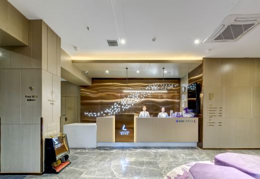 Lavande Hotel Hotel Overview