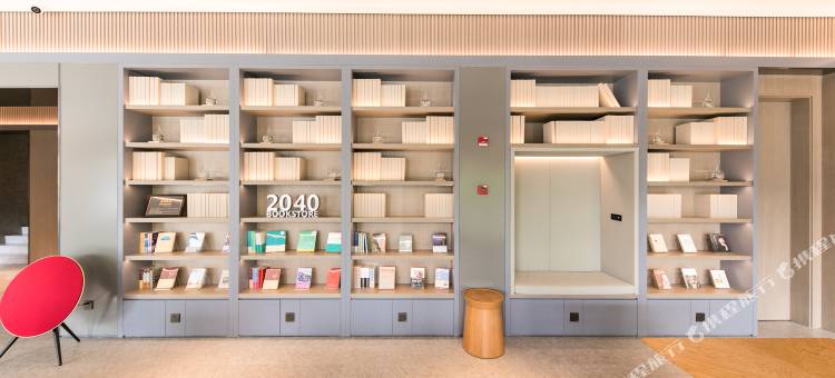 全季酒店(德清乾元店)图片