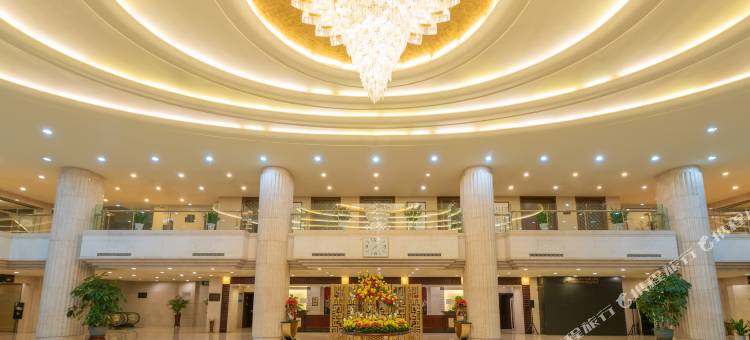 山东政协大厦维景大酒店(大明湖泉城广场店)图片