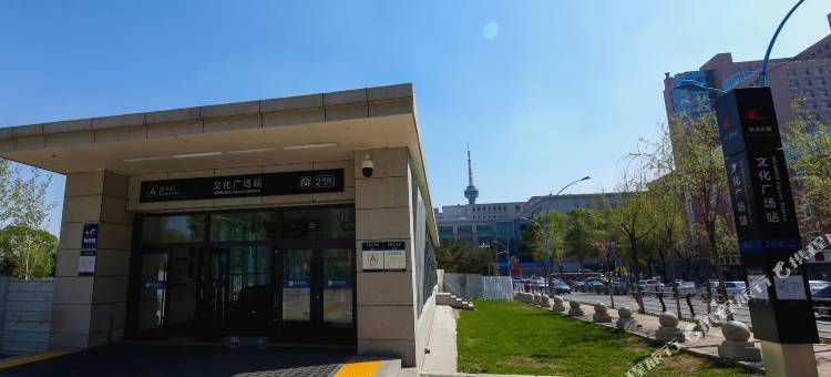 城市精选酒店(长春吉大一院文化广场店)图片