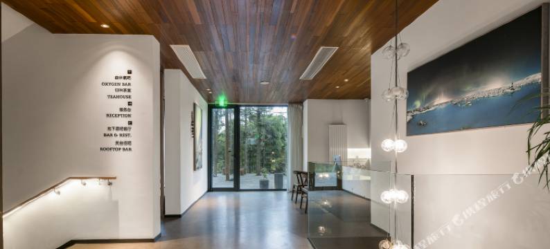 归林GuiLin·星墅民宿(安吉江南天池店)图片