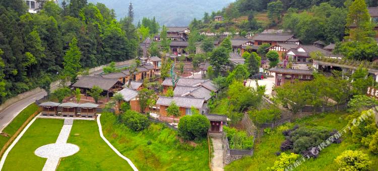 雅安西康往事酒店图片