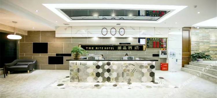 大余丽晶酒店图片