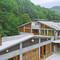 山谷原舍