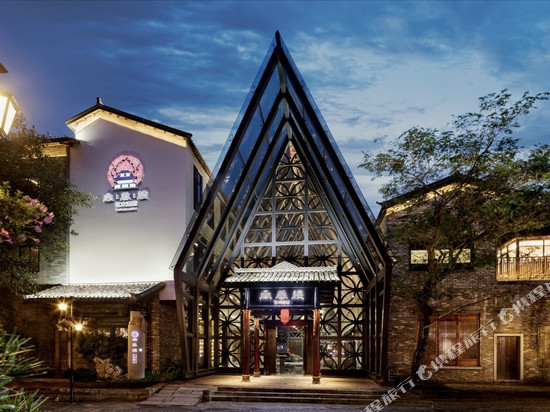 南香楼艺术酒店(深圳甘坑古镇店)