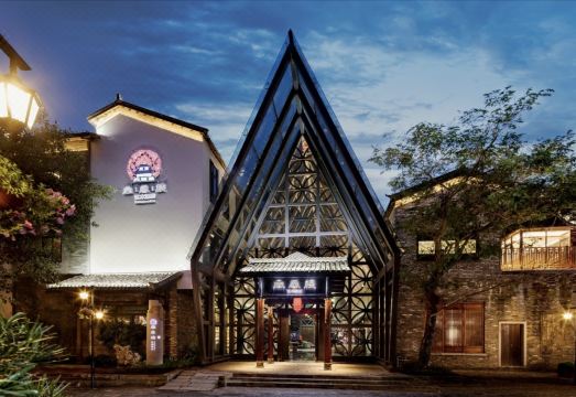 南香楼艺术酒店（深圳甘坑古镇店）外景图