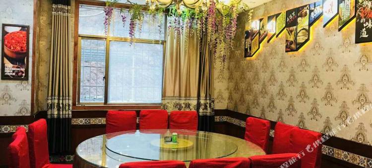 通道格莱蒂斯大酒店图片
