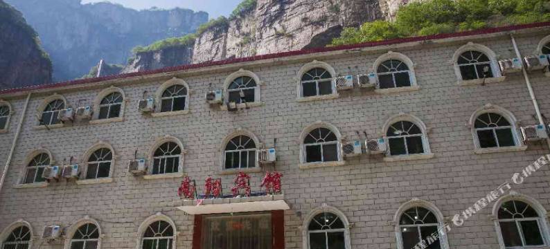 八里沟南阳宾馆图片