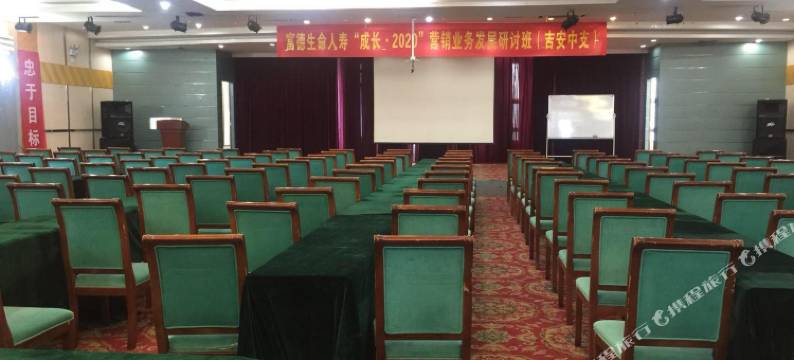 米西宾馆(吉安文山步行街店)图片