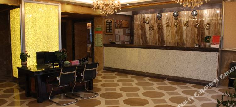 北园春聚龙宾馆(若羌楼兰博物馆店)图片