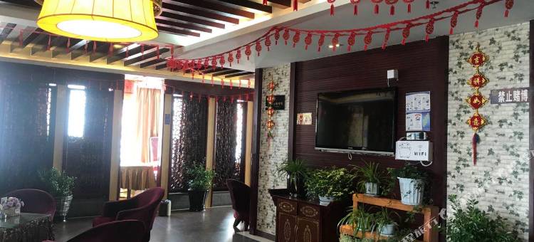 乡城德勒大酒店图片