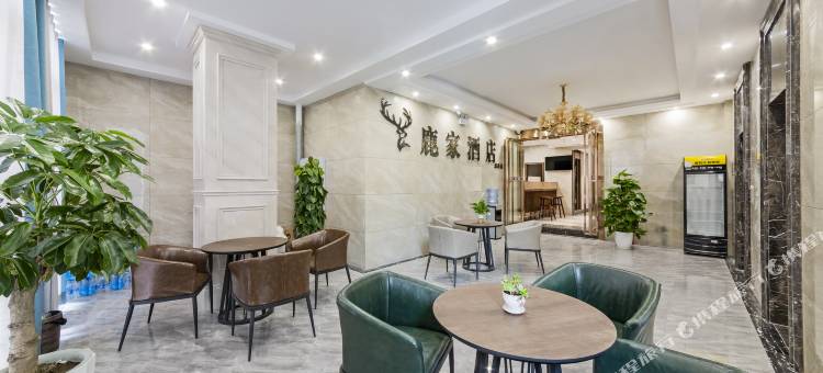 鹿家酒店(簇桥地铁站店)图片