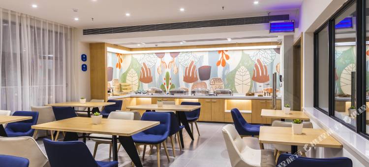 汉庭酒店(汉中天汉大道火车站店)图片