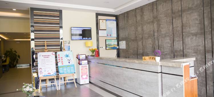 如家驿居酒店(孝义大众路万达广场店)图片