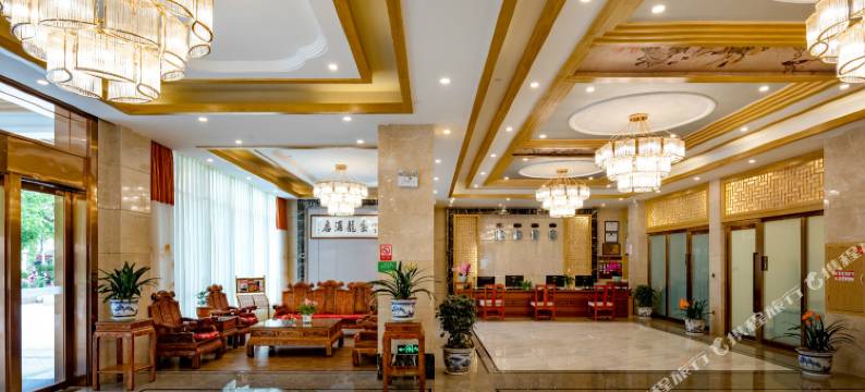 柏宇云龙酒店(大水车店)图片