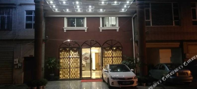 家悦酒店(彭州汽车站一中店)图片