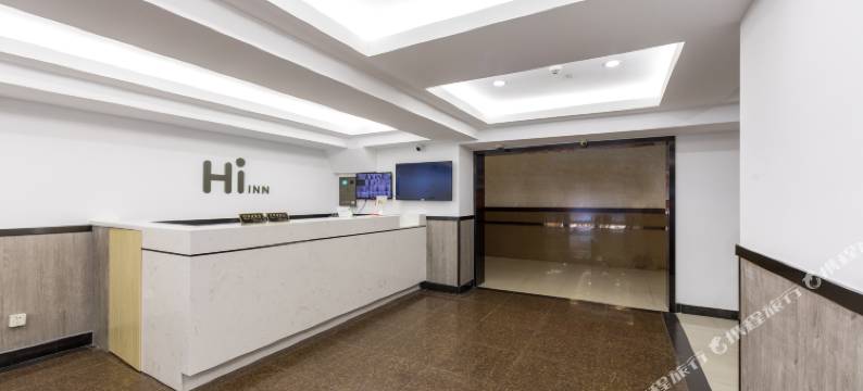 海友酒店(上海外滩延安东路店)图片