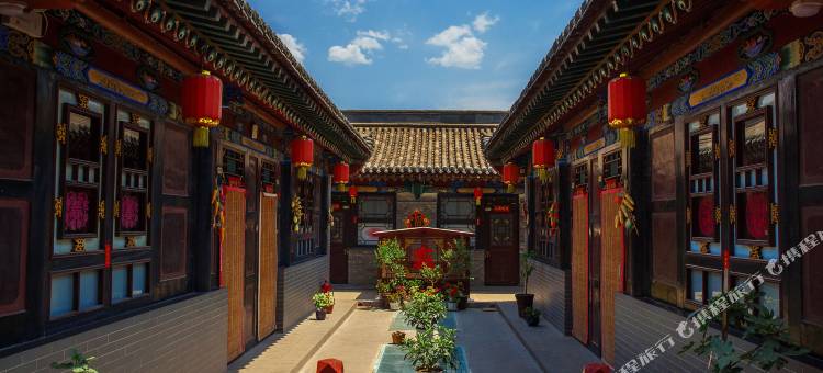 平遥迎福来客栈(平遥古城店)图片