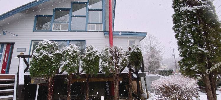 曼诺山中湖别墅(Manor House)图片