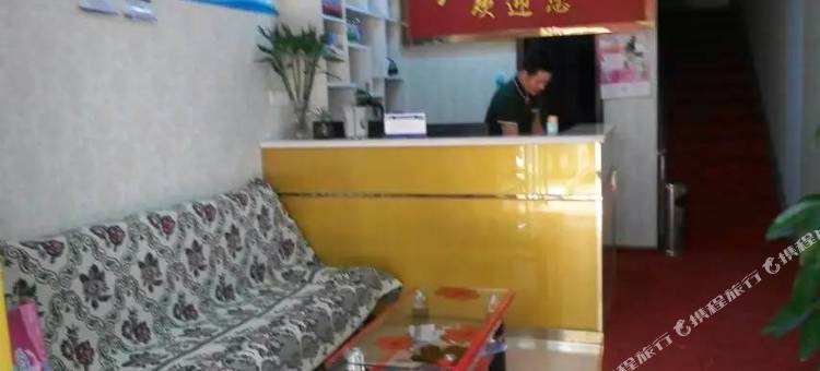 信阳天娇宾馆图片