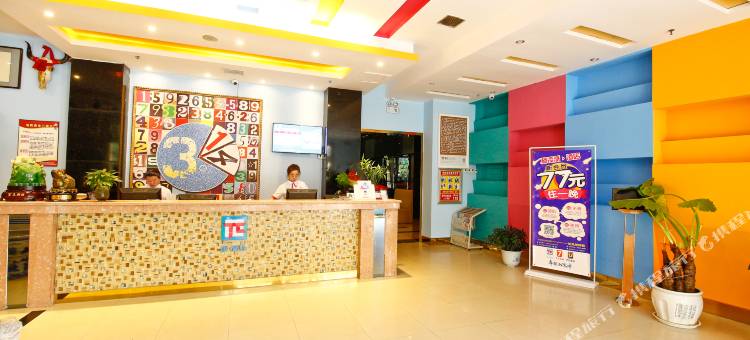 派酒店(咸阳杨凌公园路店)图片