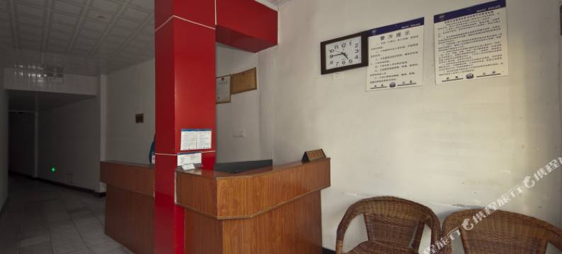 武夷山山城招待所图片