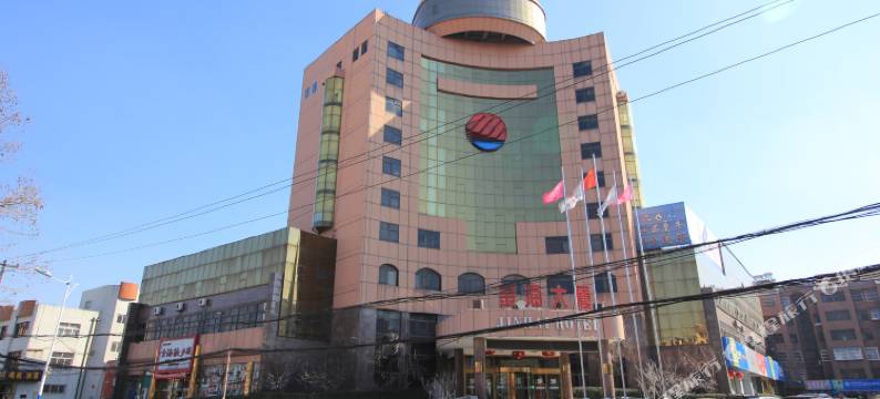 招远金海大厦图片