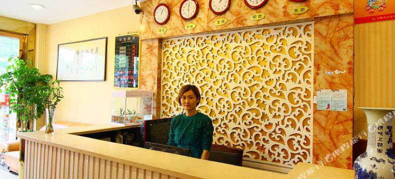 余姚万豪商务宾馆图片