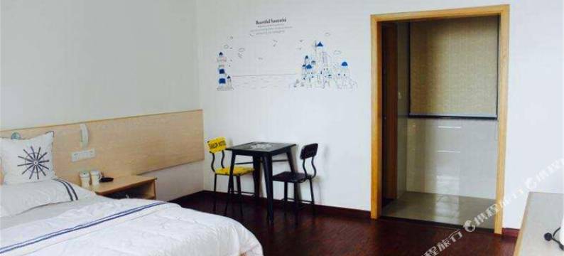 舟山东极水手驿站图片