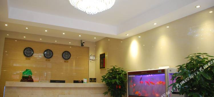 涿鹿悦馨宾馆图片