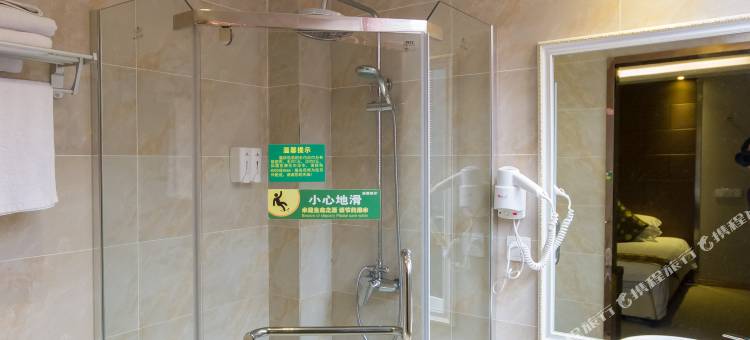 惟景概念酒店(遂昌客运中心店)图片