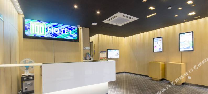 尚品电竞酒店(温州新一医店)图片